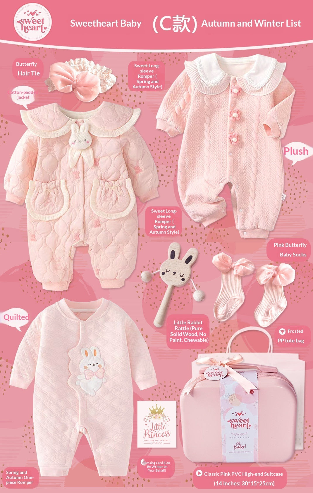 Baby Gift Box Full Moon Clothes Baby Girl Set